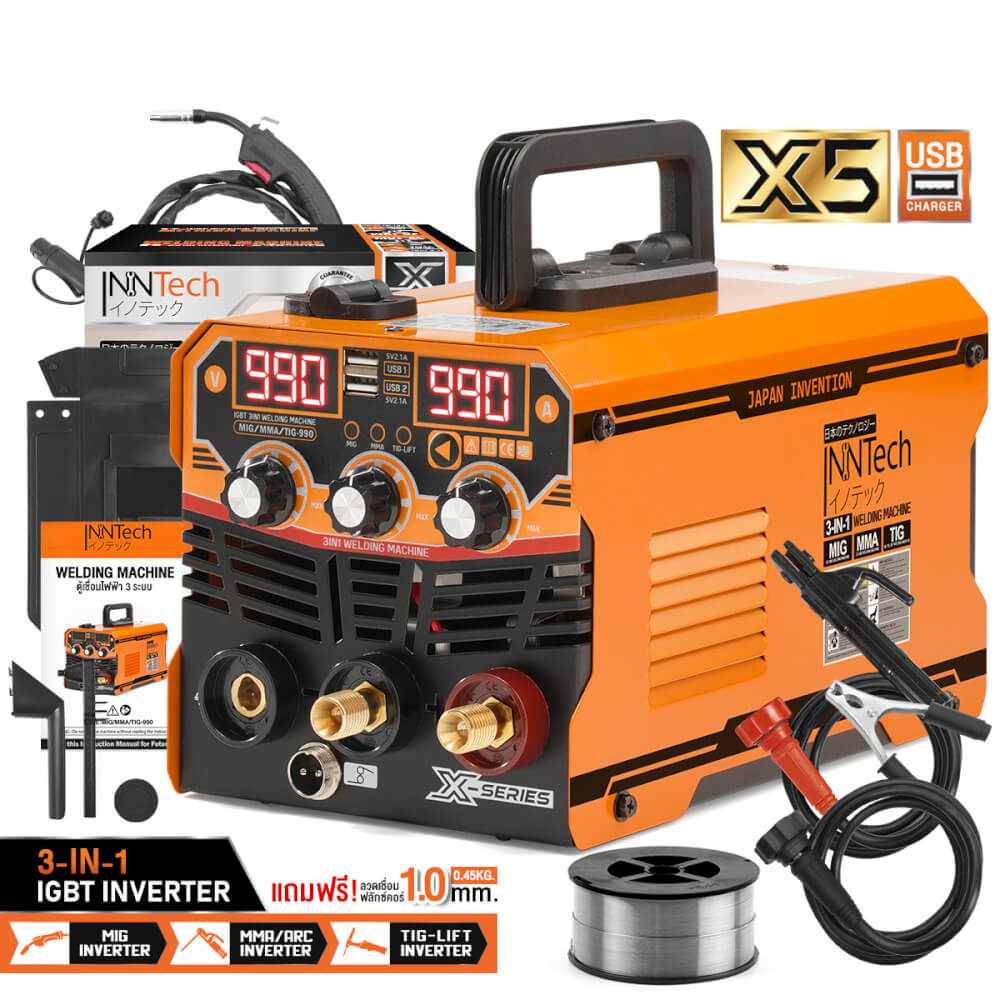 เครื่องเชื่อม INVERTER InnTech รุ่น MGT-X5 3 ระบบ